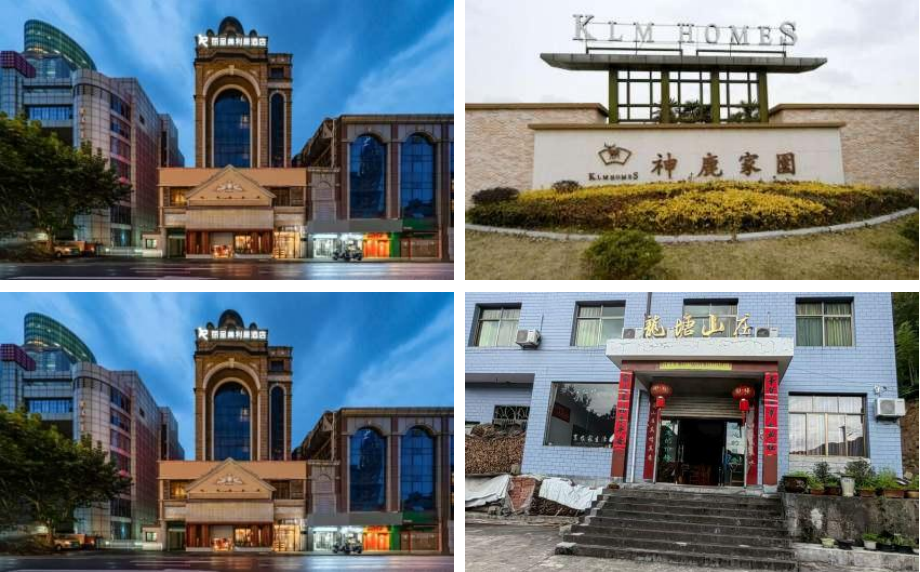 企业微信截图_17623144029774